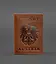 Кожаная обложка для паспорта с австрийским гербом светло-коричневая Crazy Horse - миниатюра 1