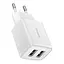 Адаптер зарядный - блок на 2 выхода Baseus Compact 10,5 W (2 USB) белый - миниатюра 5