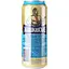 Уцінка. Пиво Жашківське Світле нефільтроване пастеризоване 4.5% 0.5 л - мініатюра 2