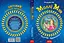 Моллі Мун і музичне чудовисько - мініатюра 2