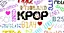 Кружка GeekLand I love K-Pop - мініатюра 3