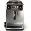 Кавомашина Saeco Xelsis Deluxe срібляста (SM8889/00) - мініатюра 5