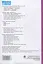 Цікавий навколишній світ. Зошит для підготовки дітей до школи - мініатюра 2