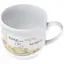 Чашка NP87CUP/160 - миниатюра 2