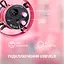 Мікрофон Fifine T688P Pink [126022] - мініатюра 5