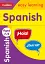 Easy Learning. Spanish Ages 7-9 - мініатюра 1