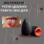 Мастурбатор-ротик I'MCUM Oral Kiss с язычком и подогревом Черно-красный (IM-FJB004) - миниатюра 5