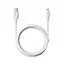 Кабель Baseus Silky Series Fast Charging Cable USB to iP 2.4A 1 м Білий - мініатюра 3