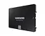 Накопичувач SSD Samsung 2.5" 250GB SATA 870EVO teh0014745 - мініатюра 3