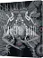 Химерні візії. Збірка робіт Джюнджі Іто. Артбук - мініатюра 1