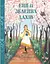 Енн із Зелених Дахів - миниатюра 1