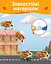 Игровая фигурка-трансформер Super Wings Transforming Золотой Мальчик Golden Boy det0018358 - миниатюра 6