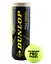 Мячи для падела Dunlop PRO padel - миниатюра 2