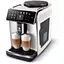 Кофемашина автоматическая Saeco GranAroma SM6580/20 - миниатюра 3