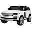 Електромобіль дитячий Bambi Racer M 4175EBLR-1 Land Rover Білий - мініатюра 1