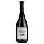 Вино Bouquet Du Comtat Aop Cotes Du Rhone червоне сухе 0,75 л - миниатюра 4