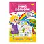 Розвиваюча розмальовка "Готуємось до школи, вчимо кольори" РМ-66-15 - мініатюра 1