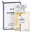 Парфюмированная вода женская тестер Chanel N5 Духи женские 100 мл - миниатюра 2