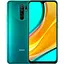 Смартфон Xiaomi Redmi 9 4/128GB Green Global Rom Refurbished - мініатюра 1