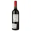 Вино Chateau De Rivereau 2019 червоне сухе 0.75 л - мініатюра 2