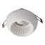 Світильник точковий Brille декоративний HDL-DS 28 MR16 164058 - мініатюра 1