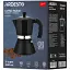 Кофеварка Ardesto Gemini Trento 0.3л, 6 чашек черный AR0806AIB - миниатюра 6
