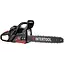 Бензинова ланцюгова пила Intertool WT-0640 [104862] - мініатюра 2