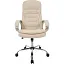 Офисное кресло GT Racer X-2873-1 Business, кремовое (X-2873-1 Business Cream) - миниатюра 2