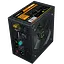 Блок живлення GameMax VP-450 450W (VP-450) - миниатюра 1