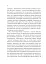 Як зрозуміти українців: кроскультурний погляд - миниатюра 5