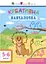 АРТ. Навчалочка. Креативна навчалочка. 5-6 років ДШ11530У - мініатюра 1