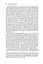 Чому нації занепадають. Походження влади, багатства і бідності - мініатюра 13