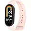 Ремінець DK CDK для Xiaomi Mi Smart Band 10 Silicone Sport Band (015812) (pink sand) - мініатюра 1