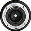 Объектив Viltrox AF 85mm f/1.8 Lens for Nikon Z (121701) - миниатюра 7