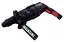 Перфоратор прямий електричний Intertool Storm WT-0171 1000Вт - мініатюра 9