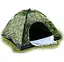 Намет автомат 2-х місний 200х150х110см в чохлі (Камуфляж) - мініатюра 2