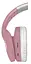 Наушники FreeMotion B525 White/Pink (63528) Defender teh0022265 - миниатюра 6
