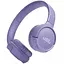 Наушники JBL T520BT Purple JBLT520BTPUREU - миниатюра 2
