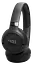 Навушники Tune 680NC Black (JBLT680NCBLK) JBL teh0021120 - мініатюра 3