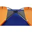 Палатка Skif Outdoor Adventure I 200x150 см Orange-Blue - миниатюра 8
