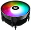 Кулер для процессора ID-Cooling DK-07i Rainbow (DK-07i Rainbow) - миниатюра 1
