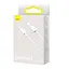Кабель Baseus Display 2 Fast Charging Data Cable USB-A to iP 2.4A 2 м Чорний - мініатюра 2