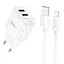 МЗП Hoco C141A Smart 2.1A (2USB-A) + кабель USB to Lightning White - мініатюра 1