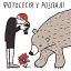 Носки Lasting WLS L Синий - миниатюра 3