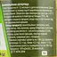 Шампиньоны Домашні продукти маринованные целые 720 г - миниатюра 5