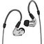 Наушники без микрофона Sennheiser IE 900 Grey (508949) - миниатюра 1