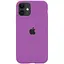 Чехол Epik Silicone Case Full Protective AA для Apple iPhone 11, 6.1 Фиолетовый/Grape - миниатюра 1
