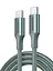 Кабель зарядный UGREEN USB C to USB C Charger Cable 100W кабель для быстрой зарядки 2 м Green (90794) - миниатюра 1