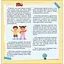 Книжка Англійська з наліпками "Лео та Ліз знайомлять із родиною" Ранок 1731004 - мініатюра 6