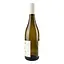 Вино St.Michael-Eppan Pinot Grigio Alto Adige DOC 2022 белое сухое 0.75 л - миниатюра 4